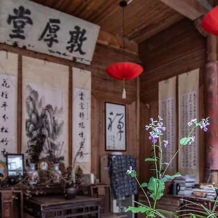 Qingheyue Inn Yi (Anhui) Exterior foto