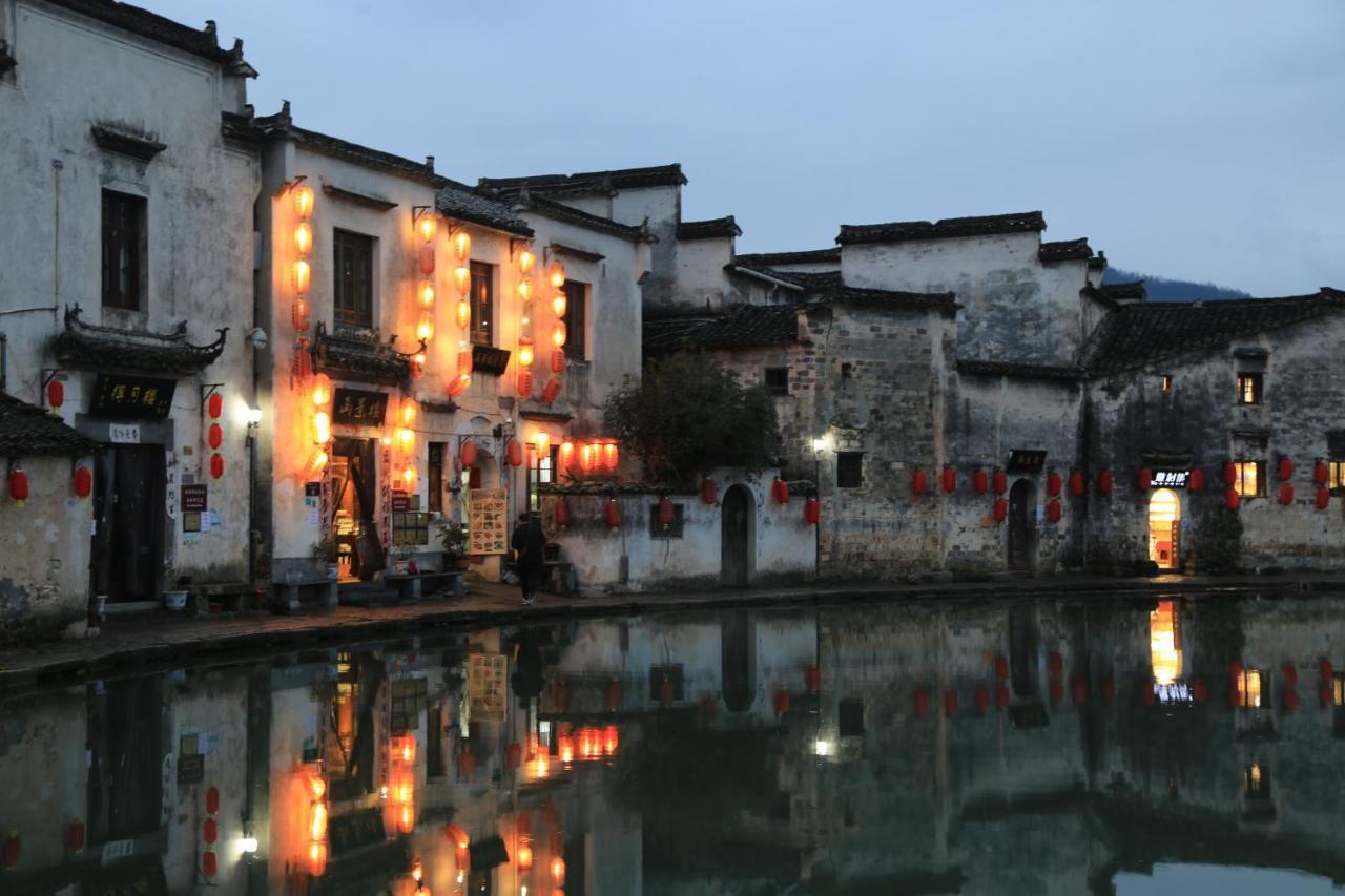 Qingheyue Inn Yi (Anhui) Exterior foto