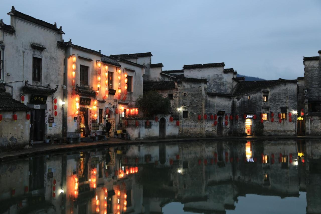 Qingheyue Inn Yi (Anhui) Exterior foto