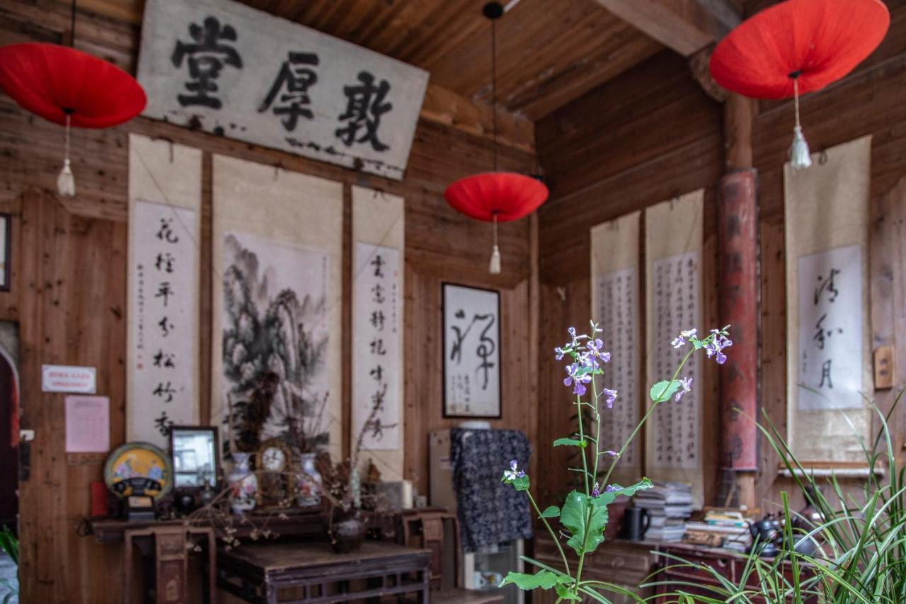 Qingheyue Inn Yi (Anhui) Exterior foto