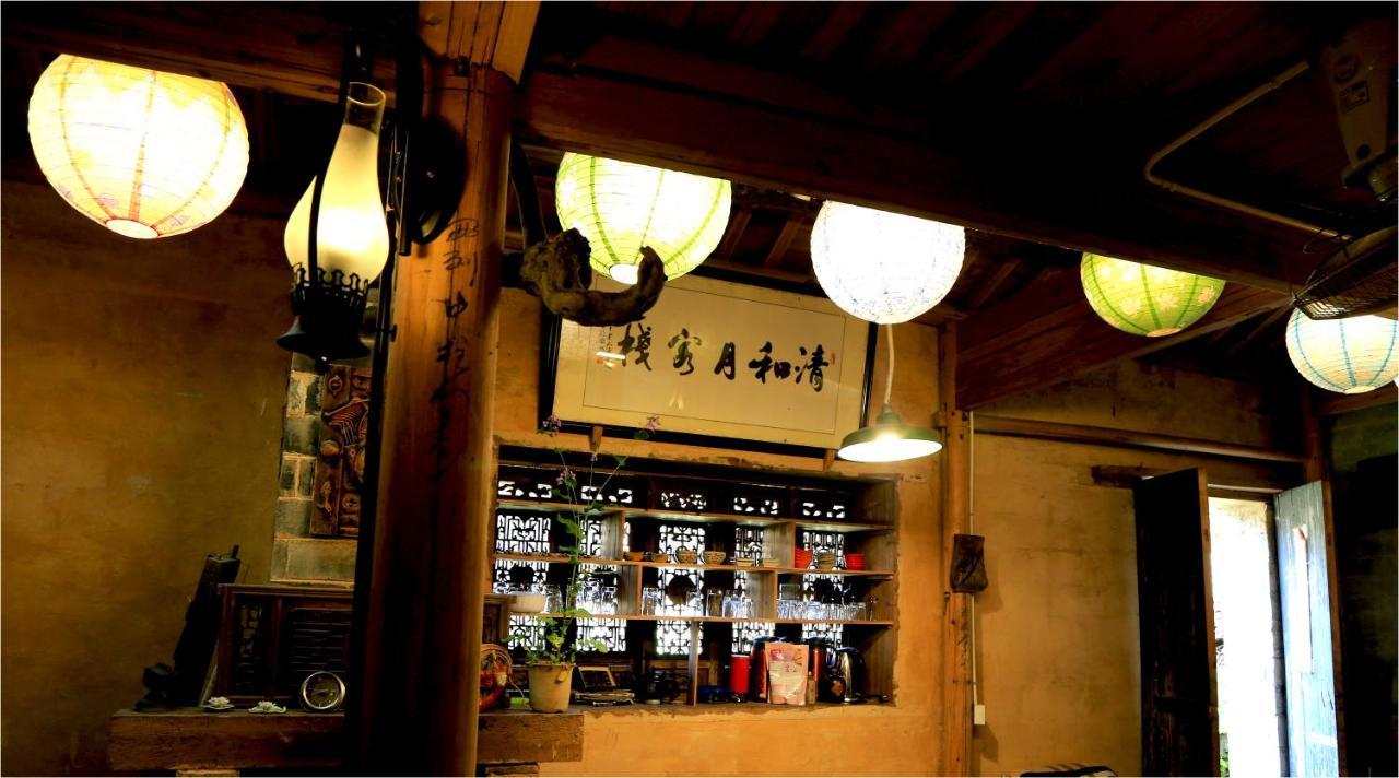 Qingheyue Inn Yi (Anhui) Exterior foto