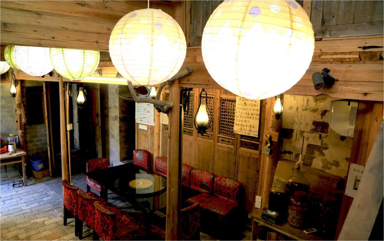 Qingheyue Inn Yi (Anhui) Exterior foto
