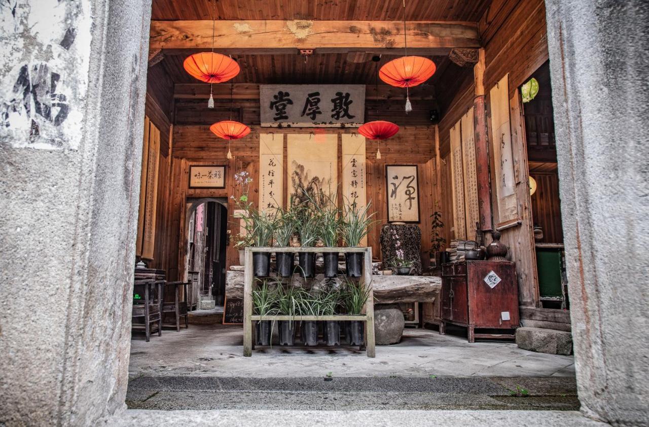 Qingheyue Inn Yi (Anhui) Exterior foto