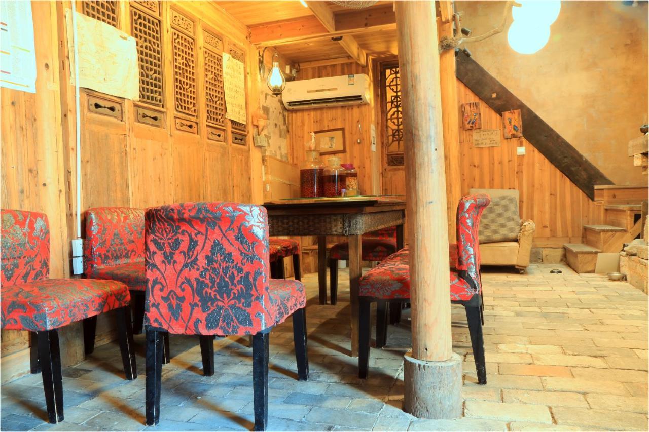 Qingheyue Inn Yi (Anhui) Exterior foto