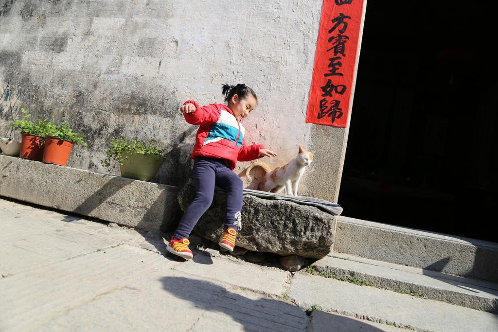 Qingheyue Inn Yi (Anhui) Exterior foto