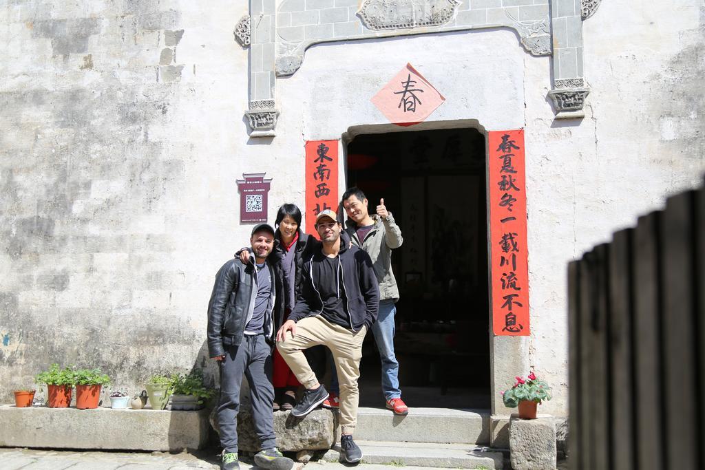 Qingheyue Inn Yi (Anhui) Exterior foto