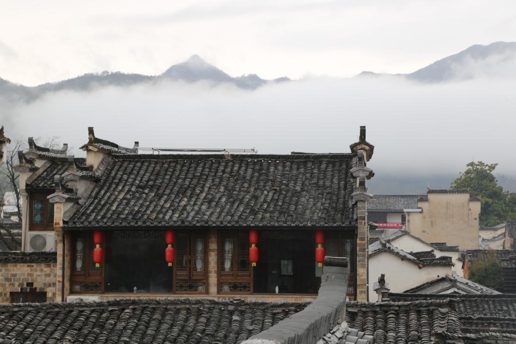 Qingheyue Inn Yi (Anhui) Exterior foto